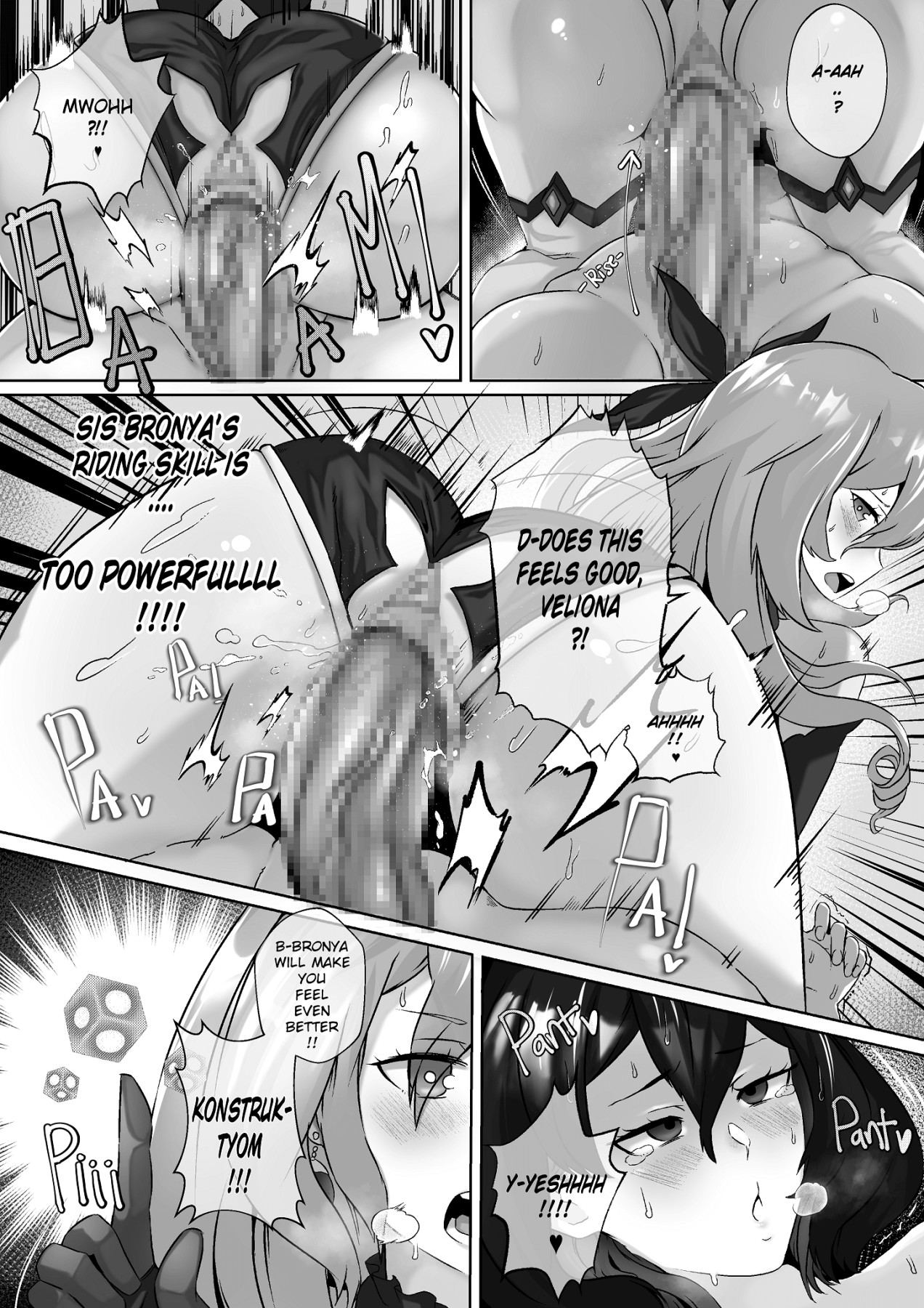 Hentai Manga Comic-HI3RD Doujinshi 002 BUTTERFLIES UNCHAINED-Read-24